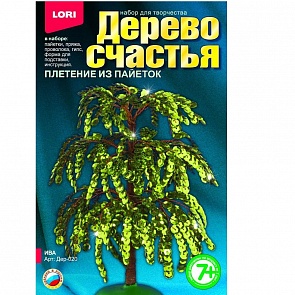 Набор для плетения из пайеток - Дерево счастья Ива (Лори, Дер-020)
